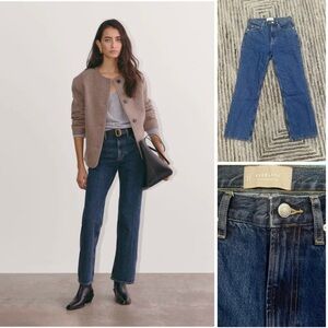 Everlane The Cheeky Straight Jean dark wash straight leg denim size 27